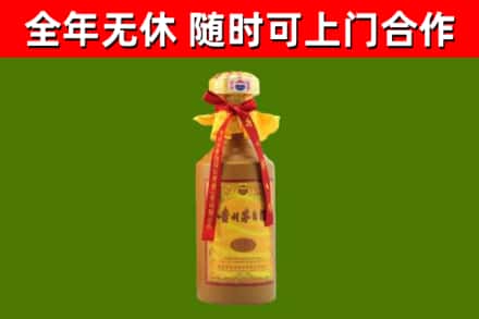 袁州区烟酒回收15年茅台酒.jpg
